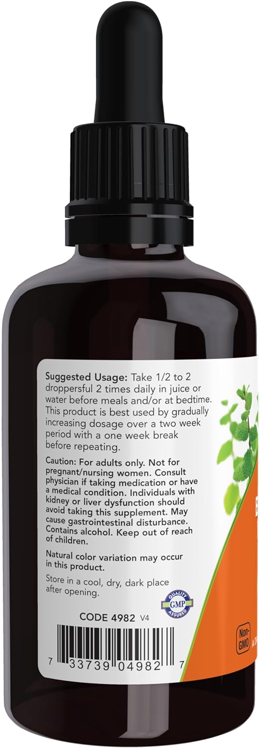 NOW Foods "Green" Black Walnut Wormwood Complex Liquid, 2 fl. oz.