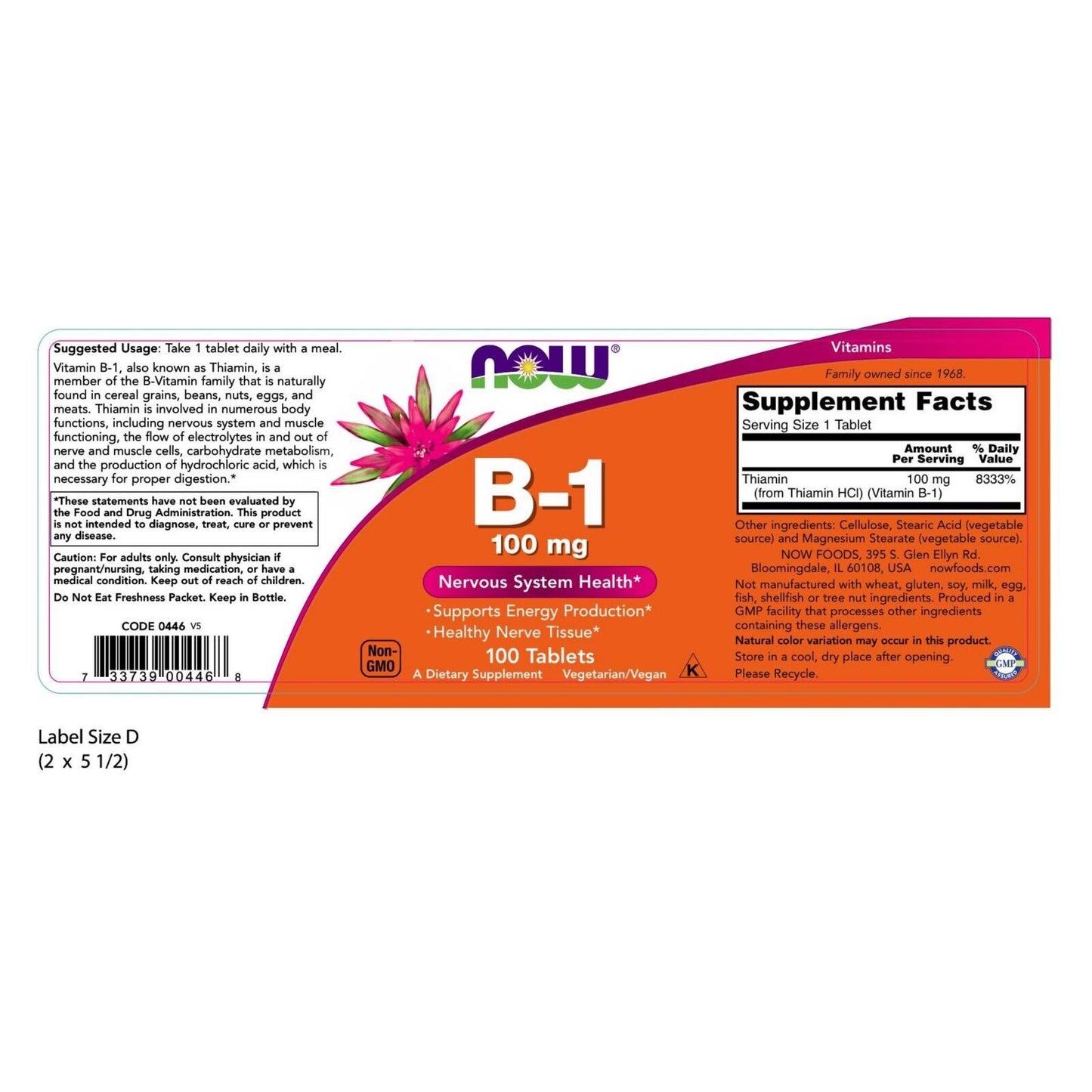 NOW Foods Vitamin B-1 100 mg, 100 Tablets